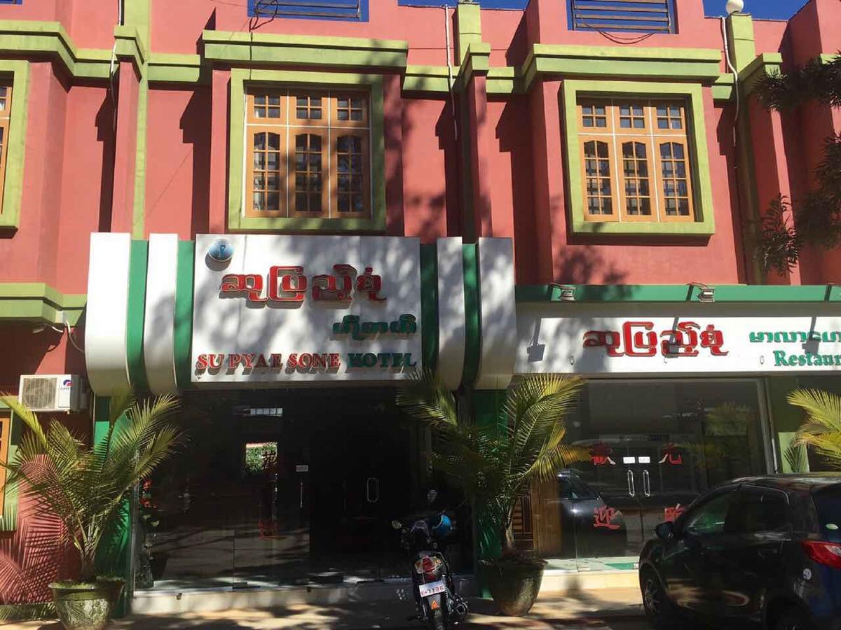 Su Pyae Sone Hotel - Burmese Only Pyin Oo Lwin Exterior photo